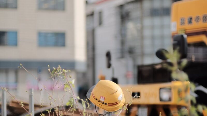 安全ヘルメット 建設現場