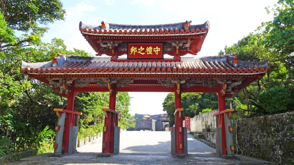 沖縄県那覇市の首里城の守礼門